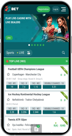 22Bet App